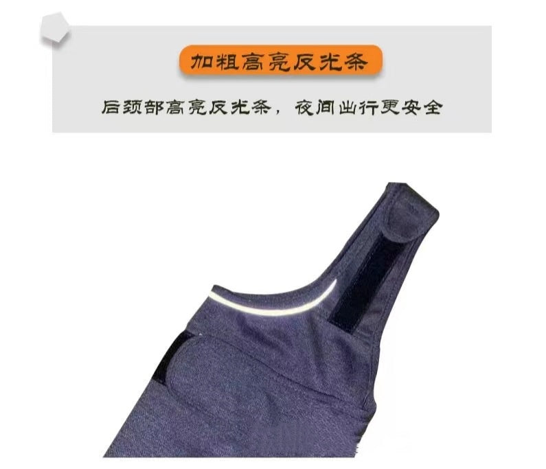 Anxiety Vest